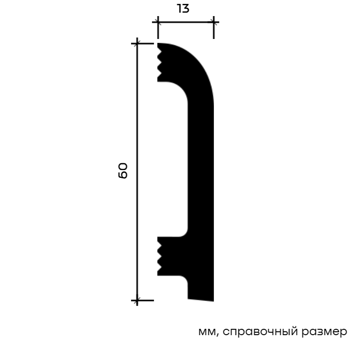 Плинтус Европласт U.6.53.129 Перфом 2000*60*13 мм