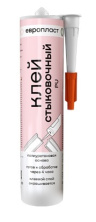 Клей Европласт стыковочный PU E12.S.290 мл, Россия