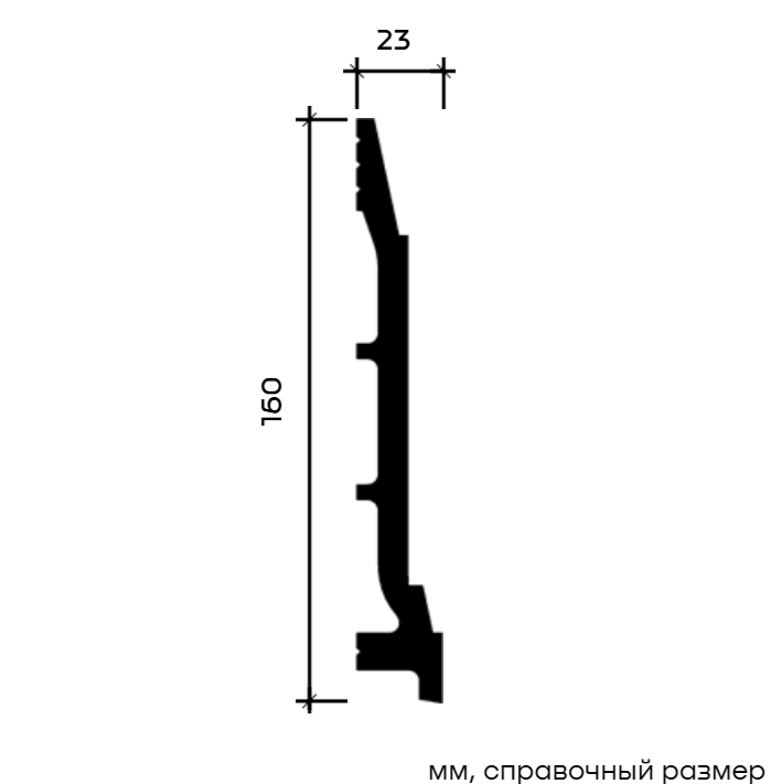 Плинтус Европласт 6.53.808 Композит 2000*160*23 мм