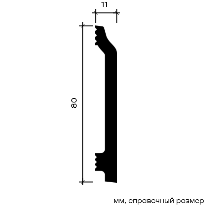 Плинтус Европласт U.6.53.130 Перфом 2000*80*11 мм