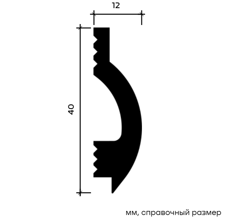 Молдинг Европласт 6.51.431 Пенополистирол 2000*40*12 мм